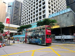hong kong