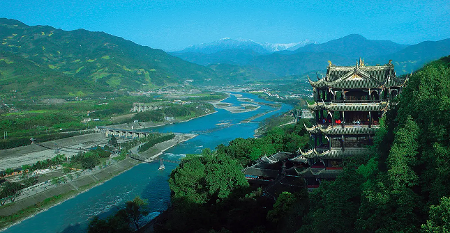 chengdu Dujiangyan