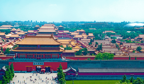 Parque Jingshan