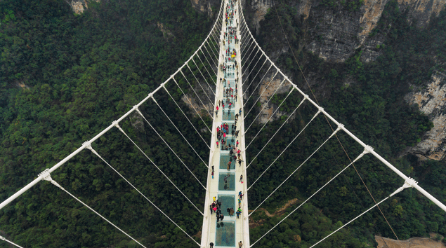 Ponte de vidro china