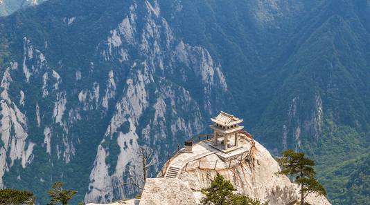 Montanhas da China