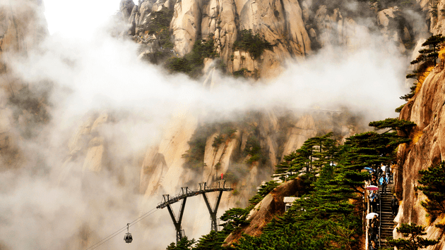 Mount Tai