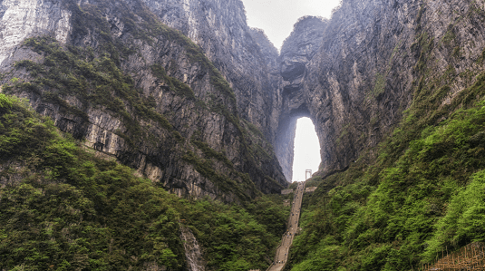 Caverna de Tenglong