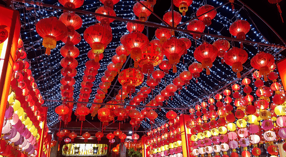 Ano Novo Chinês 2021 Ano Novo Chinês 2021
