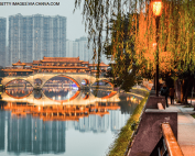 China Chengdu